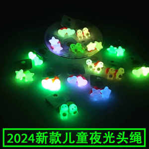 Glow-in-the-dark Mosquito Repellent Hair Ties Childrens Hair Accessories Cute Star Candy Colored Hair Bands Towel Rings Non-damaging Elastic Bands