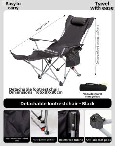 FENGZHAOHUANG | Outdoor Portable Moonchair