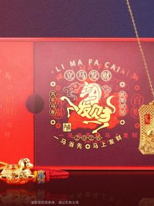 Gold Plated Silver Bracelet Pure Silver Gift Lucky Year Horse Business Gift Instant Wealth Bracelets Fashion Jewelry Accessories