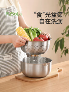 Bồn Rửa Bằng Thép Không Gỉ Cấp Thực Phẩm FaSoLa Bồn Rửa Rau Quả Đa Năng Bồn Rửa Rau Củ Bồn Rửa Trái Cây Bồn Rửa Nhà Bếp Bồn Rửa Thép Không Gỉ