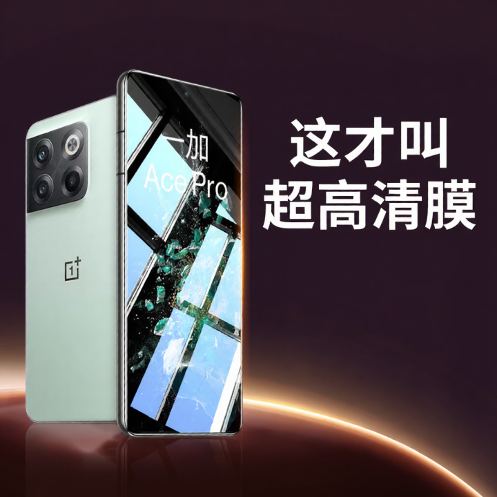 python 中的 matplotlib . figure . figure . get ... YUNMANFENG | ฟิล์มกันรอยเต็มจอขอบถึงขอบ Oneplus Ace Series | Lazada.co.th
