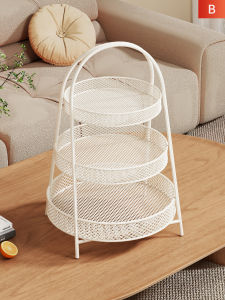 evesigar | Multifunctional Fruit And Snack Storage Rack
