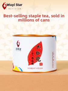 WUYIXING | Tea Wuyi Rock Oolong 50g