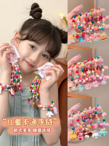 Cute Cartoon Childrens Bracelet Girls Crystal Beads Wristband Little Girls Kurokos Little Girl Bracelet Womens Style Jewelry