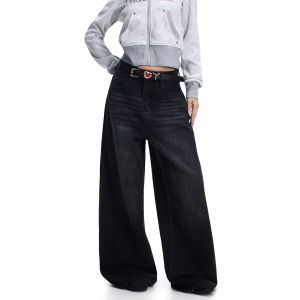 FreeMary Wide Leg Straight Jeans High Waist Cotton Denim Pants Grey Black Color Block Loose Fit Floor Length Trousers