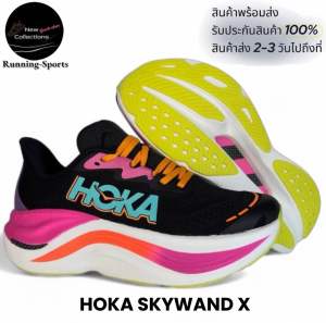 รองเท้าผ้าใบ วิ่ง HOKA. 🏃‍♂️37-45 Hi-AnD มี3สี พร้อมกล่อง งานดีมาก พร้อมส่ง