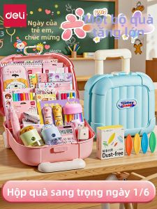 deli | Practical Elementary School Entry Gift Stationery Kit