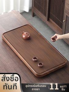 SHANGYANFANG | Khay Đựng Trà Khô Cao Cấp Từ Gỗ Trúc