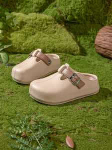 Semir | Lazy Slip-On Platform Sandals