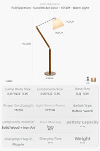Adjustable French Retro Minimalist Floor Lamp
