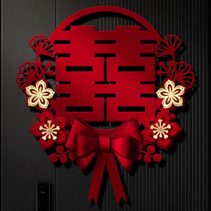 MONLEYTA | Wedding Decoration 3D Double Happiness Character Stickers Set For Bedroom Door And Entrance Door Non-Woven Fabric Stickers