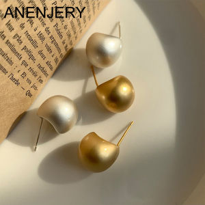 ANENJERY Geometric Minimalist Matte Brushed Metal Drop Shaped Earrings for Women Simple Fashion Party Jewelry Accessories