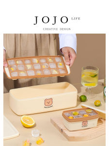 Food Grade Ice Tray JOJOS L.PD.Apathy Kitchen Tool for Home Use Summer Essential Ice Cube Maker Mold Easy to Clean