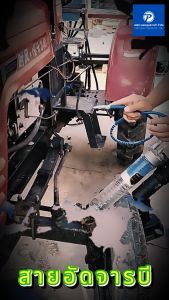 PT x สายอัดจาระบี สายอ่อนมีสปริง 10000psi ยาว 30 40 60 ซม. ก้านแข็ง หัวอัดแรงดันสูง