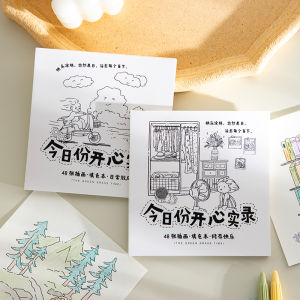 QINGHEJI | Stress Relief Coloring Book Non-See-Through Pages