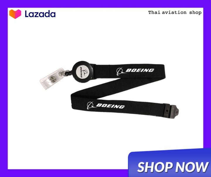 LANYARD BOEING navy blue (thin) สายคล้องคอBoeing แท้ | Lazada.co.th