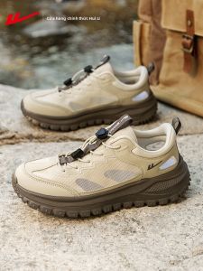 Warrior | Breathable Mesh Outdoor Sport Shoes
