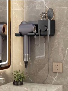 吹风机架 | Hair Dryer Rack