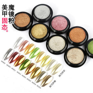 Nail Solid Magic Mirror Effect Powder Mirror Super Bright Ultra-Fine Internet Celebrity Aurora Powder Silver Gold Bronze Nail Beauty Nail Decoration