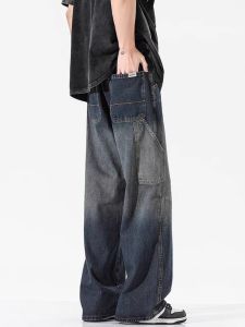กางเกงยีนส์ทรงตรงเอวยางยืดสีน้ำเงินสำหรับผู้ชายและผู้หญิง กางเกงขายาวทรงหลวมสบาย ๆ สไตล์อเมริกัน กางเกงขายาวทรงตรงสำหรับใส่ไปทำงาน