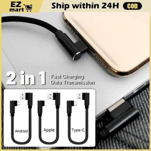 Portable For Apple Quick Charging PD 20W Cable 25cm USB C-type Short Cable Suitable for iPhone 14 13 12 Pro Max Charging Cable