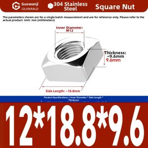 GUWANJI | Stainless Steel 304 Locking Square Nut DIN557