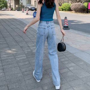 MANMI | Womens Petite Straight Leg Wide Leg High Waisted Versatile Trousers