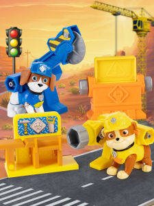 Paw Patrol | Construction Vehicle Playset Toy