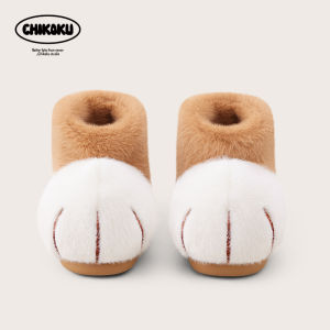 chikoku | Winter Warmth Parent-Child Cat-Paw Slippers