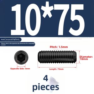 BAIRUITE | Hex Socket Set Screw Anti-Rotation Internal Hexagon