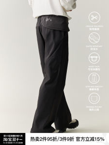 กางเกงลำลองชาย ทรงตรง วัสดุโพลีเอสเตอร์ ทรงหลวม ฤดูใบไม้ผลิ ฤดูร้อน ฤดูใบไม้ร่วง ฤดูหนาว กางเกงขายาวแบบพับได้ กระเป๋าคาดเอว ป้องกันน้ำ