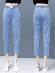 กางเกงยีนส์ทรงสลิมฟิตเอวสูง ความยาวครึ่งแข้ง กางเกงขายาวผู้หญิง ผ้าไหมน้ำแข็งบาง กางเกงขายาวทรงฮาราจูกุ ฤดูร้อน 2024