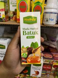 Obat batuk madu herbal batuk (NADHIFA) 175g