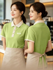 FAYILANG | Custom Breathable Summer Polo Shirt for Staff