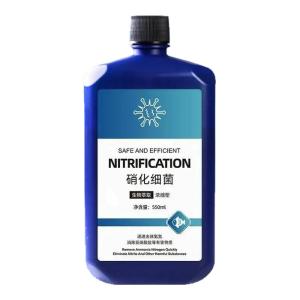 VOA | Nitrifying Bacteria Aquarium Water Purifier