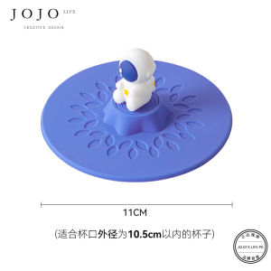 Nắp Cốc Silicon Cỡ Lớn JOJOS L. PD.Hungry Dùng Chung Cho Cốc Cỡ Lớn Nắp Cốc Bằng Thủy Tinh Nắp Cốc Bằng Nhựa Nắp Cốc Bằng Thép Không Gỉ
