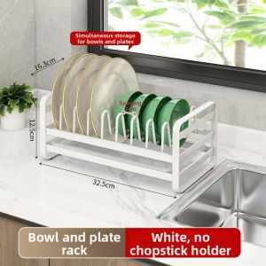 ZHENTAIYUAN | Carbon Steel Plate and Utensil Storage Rack