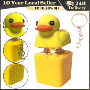Hot Sale Quacky Duck Keyboard Fidget Toys Keychain Keyboard Toys Finger Button Clicker Sensory Toys Stress Relief Gifts