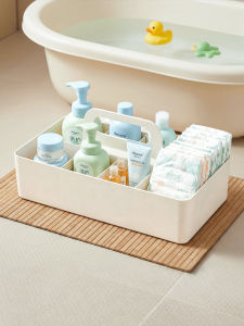 MRUN | Multi-Section Baby Item Storage Box
