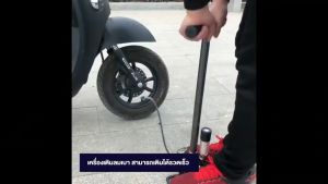 สูบแรงดันสูงpcp สูบแรงดันสูง6000psi สูบแรงดันสูง สูบลมแรงดันสูง ปั้มสูบลม เครื่องสูบลม ปั๊มลมมือ ที่สูบลมแบบมือ สูบลมมือ ที่สูบลมจักรยาน สูบลม
