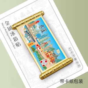 Tấm Dính Tủ Lạnh Họa Tiết Lục Lạc Trung Hoa Mới Quà Tặng Du Lịch Di Sản Kiến ​​trúc Tinh Tế Trung Hoa Cổ Điển Quà Tặng Lưu Niệm