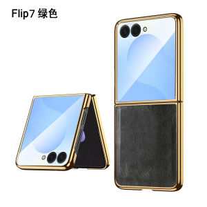 VIETAO Plating Edge Z Flip 7 Case With Front Screen ProtectorBrown Crazy Horse PU Leather Phone Cover For Galaxy Z Flip 6 5 4 3