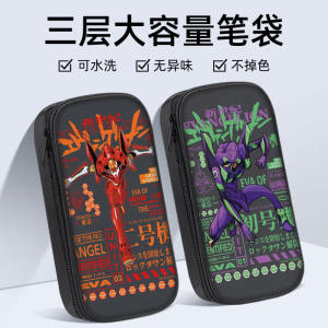 กระเป๋าใส่ของขวัญนักเรียน EVA รุ่นแรก สำหรับนักเรียนระดับประถมศึกษา ปีที่ 1-2 นักเรียนชาย กระเป๋าใส่ของเล่น ผ้าใบ ลายการ์ตูน ผลิตจากโรงงานฮวาฝัง