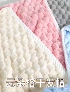 Microfiber Hair Towel Super Absorbent Quick Dry Turban Towel Twist Wrap Hair Towel For Women