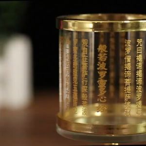 Chân đèn đốt nến khắc chú đại bi bát nhã tâm kinh chân nến bơ cao cấp - Nhiều kích cỡ gia công tinh xảo