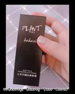 Krim Foundation Plant Glowing Tahan Air - Kakaxi Ekstrak Susu Kambing Ampuh Menutupi Flek Hitam