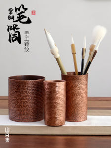 Handmade Large Size Copper Pen Holder Office Desktop Storage Organizer High Aesthetic Value Calligraphy Decoration