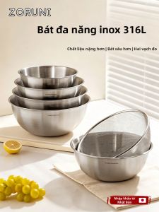 CHUANQIMINGMEI | Chậu Rửa Rau Cấp Thực Phẩm Inox Mới