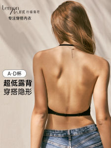 เสื้อชั้นในเซ็กซี่ไร้ตะเข็บหลังเปิดใหญ่ ทรง U สไตล์ฤดูร้อน สำหรับผู้หญิง เสื้อชั้นในแบบสวมไหล่แบบถอดได้ ทรง U สุดเซ็กซี่