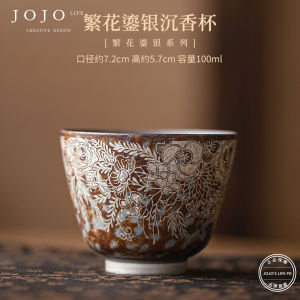 JOJOS Vintage Silver-Plated Clay Tea Cup Handmade High Temperature Ceramic Floral Incense Cup Rustic Chinese Style Tea Set